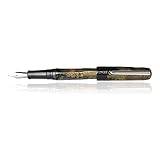 Benu Talisman Fountain Pen - Dream Bean - Fine