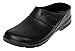 Produktbild LEMIGO leichte Eva Clogs Gartenclogs Gartenschuhe Bio Comfort (42, schwarz)