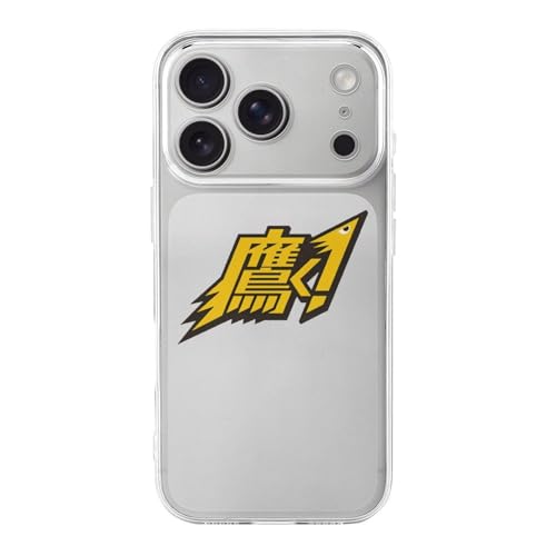 iPhone17PropP[X \tgoNz[NX gуP[X  ؍ ACtH17PropJo[ TPU Jo[ 킢 LN^[ lC ϏՌ y Case