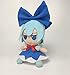 Touhou Project Plushie Stuffed Doll Plush Anime Figure Costume Cirno The Embodiment of Scarlet Devil 20cm