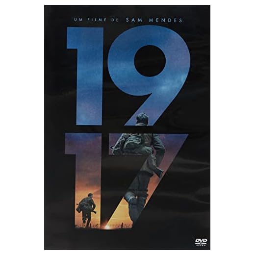 1917 [DVD]