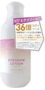 乳液・ミルク WDDS SENOLIX EXOSOME 乳液・ミルク WDDS SENOLIX EXOSOME 6.jpg