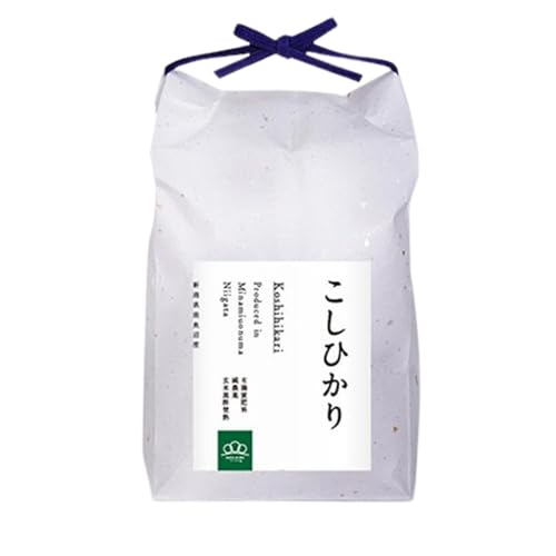 まつえんどん みわ農園 令和7年産 南魚沼産コシヒカリ 精米2kg 9月下旬から順次出荷 指定日不可