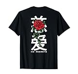 Aesthetic Vaporwave Grunge Goth Geschenkidee