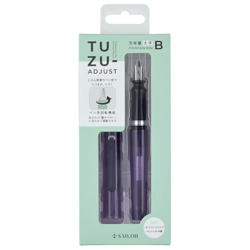 Stylo plume Sailor Tuzu Adjust violet pointe large avec convertisseur encre pour débutant