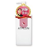 アトピロン ATPLON ベビーソープ 赤ちゃん 敏感肌 ボディソープ 泡 無添加 しっとり 全身 うるおい 保湿オイルボディソープ オイルソープ 国内製造 女性 日本製 旅行 (ボトルタイプ 150ml)