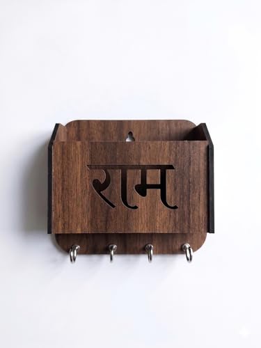 Image of Premium Wooden Shri Ram Key Holder for Wall with Mobile Stand & 4 Hooks | Religious Home Decor Key Hanger | Wall Mount Organizer for Keys, Phone & Letters (Brown)