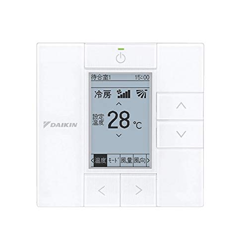 ダイキン BRC301G5 エアコン用リモコン5個セット ダイキン DAIKIN 業務用エアコン用ワイヤードリモコン BRC1G4