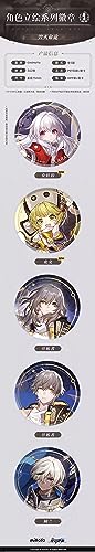 Amazon | 「崩壊：スターレイル（Honkai Star Rail）」壊滅命途立絵