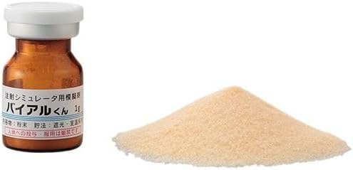 Nサイエンス7-3972-02注射シミュレータ用模擬バイアルＩＫＢ－２【1箱(50本入)】(as1-7-3972-02)