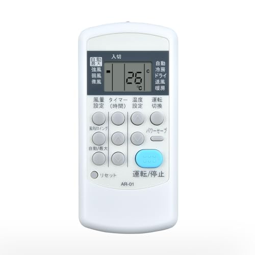 コロナ 純正エアコン用リモコン CWH dwos6rj Amazon.co.jp: コロナ エアコンリモコン CWH : ホーム＆キッチン