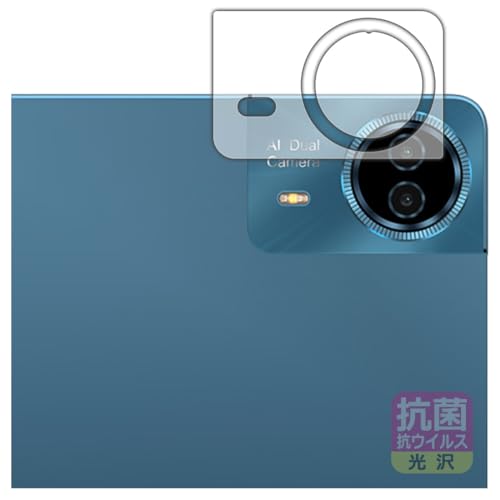 PDAH[ Teclast T70 Ή R RECX[] ی tB [JYp] {