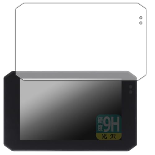 PDAH[ Changer 5C` oCNp hCuR[_[ MT6 / MT6-T Ή 9Hdx[] ی tB {