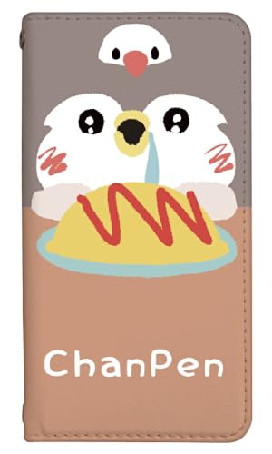 [AQUOS sense10 SH-53F] p X}zP[X 蒠^ ANIXZX10 sh53f/shg15/a505sh/shm33 Jo[  ObY LN^[ yM 8565-B. ؂_2g[ X}[gtH P[X 