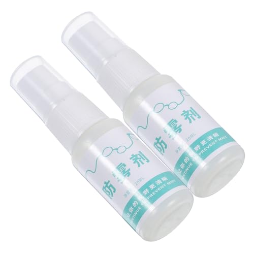 LIFKOME 眼鏡用曇り止め剤 メガネ・ゴーグル対応 長持続型レンズクリーナー 天然成に使用可能 素早い塗布ムラなく透明感維持 2個入り ランダムスタイル