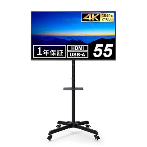 Amazon.co.jp: [ディスプレイスタンドセット] 【Amazon.co.jp限定
