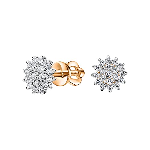 14K Diamond Flower Stud, (0.44 ct) Diamond Flower Earring, Dainty Minimalist Earring, Floral Screw Back Stud, Gifts For Her.3