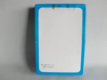 Amazon.co.jp: 昭和レトロ ポップモダン 素敵な壁掛けミラー 洗面 Amazon.co.jp: 昭和レトロ ポップモダン 素敵な壁掛けミラー 洗面