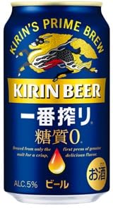 Amazon.co.jp: 国産ビール飲み比べセット 350ml6缶セット