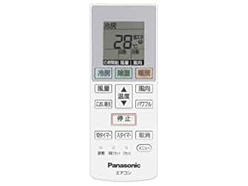 (未使用･未開封品) パナソニック Panasonic インバーター冷暖房除湿タイプ ルームエアコン リモコン ACRA75C14630X 31l8GNOT3KL._UF350,350_QL50_.jpg