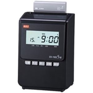 Amazon.co.jp: マックス タイムレコーダー ER-110S5Wブラック