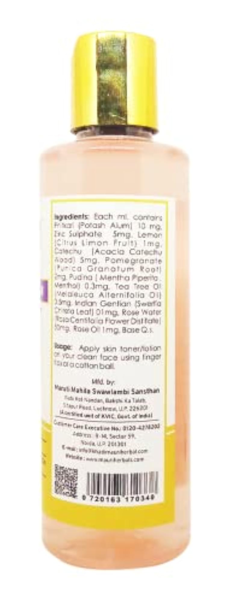 Mauri Toning Lotion, Pack of 1 (210 ml)