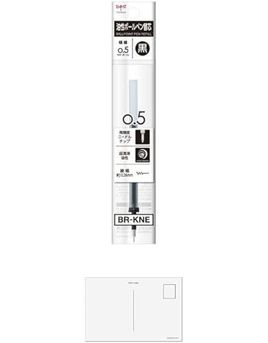g{M {[y֐c 0.5mm  BR-KNE33y܂Ƃߔ × 6{z + މhbgR |Xg J[hA