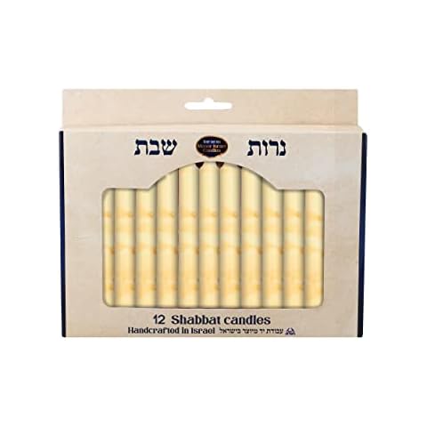SHALHEVET LIGHT Safed Candle Company Shabbat Candles Box Set Hand Dipped Made in Israel (White/Gold) Cover
