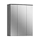 xonox.home Badezimmer Blake Spiegelschrank Badspiegelschrank Spiegelschränke fürs Bad Badspiegelschrank in rauchsilber Nb.ca.60x77x21 cm mit großer Spiegelfläche