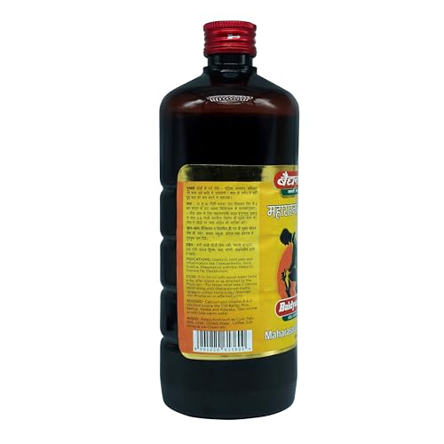 Image of Baidyanath Asli Ayurved Jhansi Maharasnadi Kadha With Guggulu | 450 Ml