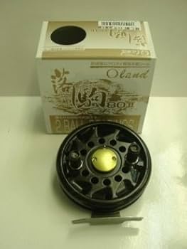 オーランド落駒80BBオリジナルカスタム 825-1 オーランド落駒