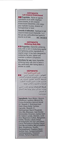 حليب الجسم ايه سي ام لابو ديبيوايت 200 مل