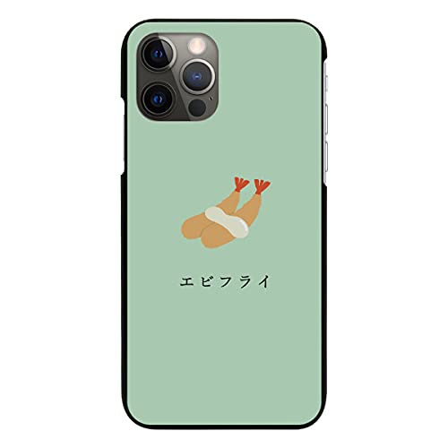 iPhone17 p P[X ubN Jo[ X}zP[X X}zJo[ ^ sc788(C) GrtC |Cg  CXg gуP[X gуJo[ n[h v