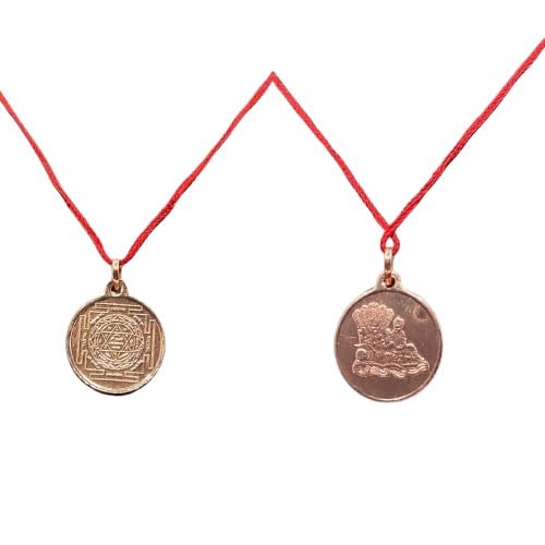 Vishnu Pujan Yantra y_g  999 Blessed And Energized Pbg