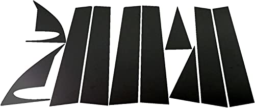 BRIGHTZ エクストレイル T31 ブラックメッキピラーパネルカバー 10PC バイザー無し用 【 PIL 【 PIL−BLA−119 】