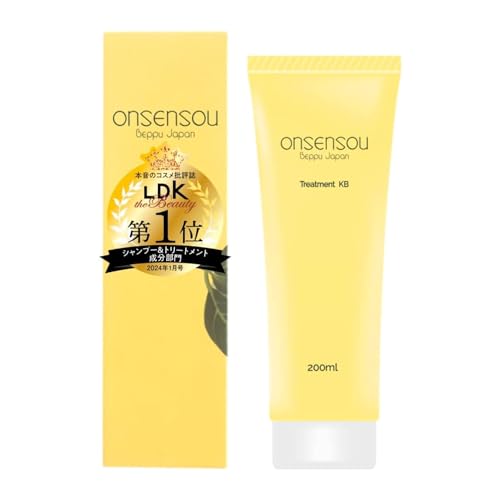 Soin hydratant Kabosu après-shampooing naturel sans sulfate 200ml pour cheveux brillants