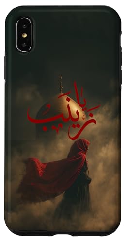 Ya Zainab Shia Ashura�AYa Imam ALI�ASchia Karbala Muharram �X�}�z�P�[�X iPhone XS Max �p