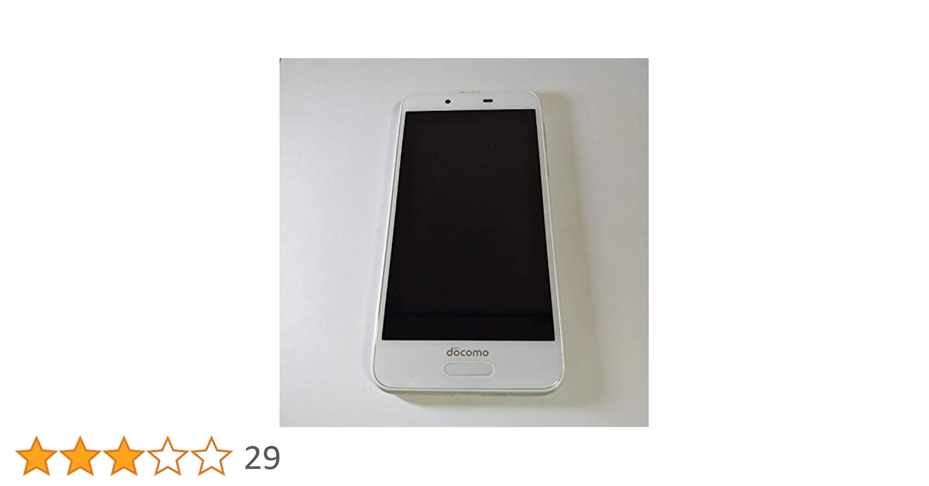 SHARP - docomo AQUOS sense SH-01K ホワイト デザイン｜AQUOS sense SH-01K｜製品ラインアップ｜AQUOS：シャープ