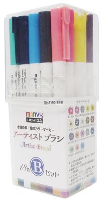 marvy uchida artist brush