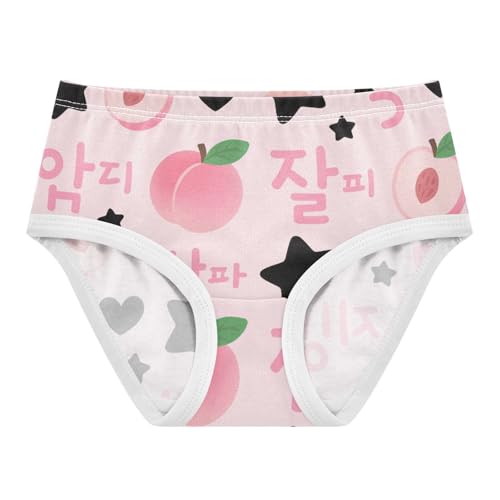 GuoChe Training Panties Hipster Triangle Panties Breathable Underwear for Baby Girls in Sizes 2T,3T, 4T, 5T, 6Y and 8Y