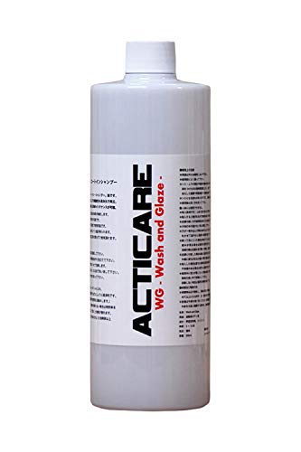 ACTICARE WGR[gCVv[ 500ml oϓI  xAbv  Zk  R[gCVv[ R[eBO Vv[ ȒP ԗpi    {