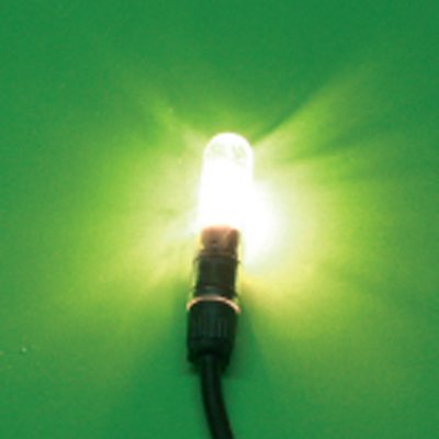 Laghetto Point Faretto New Minispot Completo