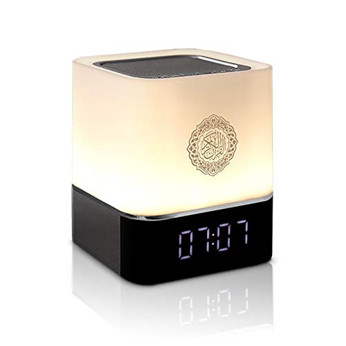 GeKLok Bluetooth Speaker Night Lights Quran Speaker Lamp with Remote Quran Cube Separate Ramadan Gift Dimmable RGB Multicolor Changing LED Table Lamp
