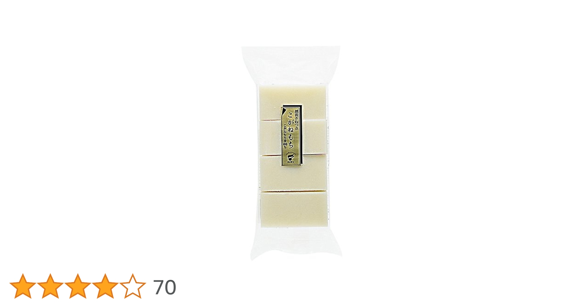 特価6０％オフ　新潟県産　たいまつ こがねもち　　4箱　30,800円の品 楽天市場】たいまつ食品 新潟県産特別栽培米こがねもちの通販