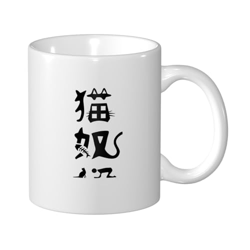 ZXYCYQ Lz R[q[Jbv Mug e330ml  }OJbv ϔMEϗΉ 낢  }O HpR[q[}O eB[Jbv 킢fUC nhtJbv av[g Mtg