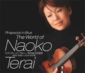 ラプソディ・イン・ブルー／寺井尚子の世界 ５枚組ボックス（４CD＋１DVD） 31lAa82S8PL._UF350,350_QL50_.jpg