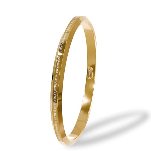 Image of Mesmerize 9 Verse Hanuman Chalisa Kada | Stainless Steel Religious Bracelet for Men | Micro-Carved Hindu Kada | Waterproof, Anti-Tarnish & Hypoallergenic | 6 Months Warranty.