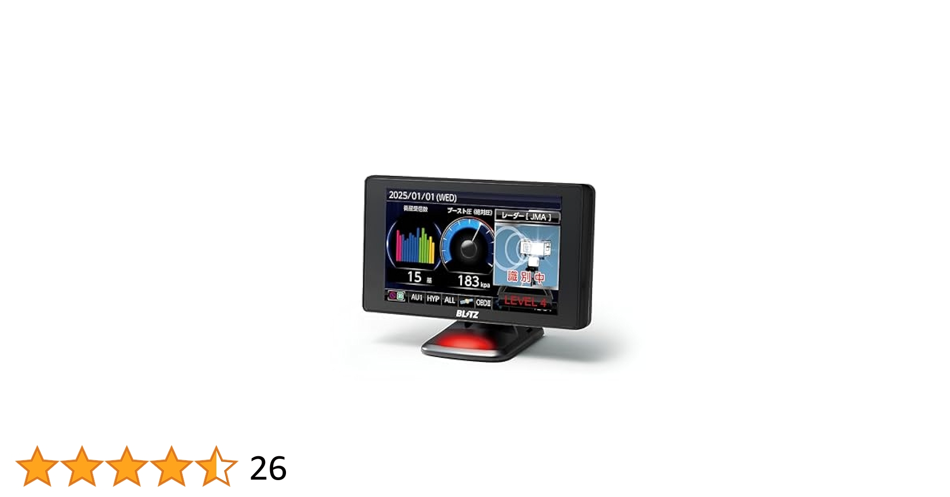 BLITZ Touch-LASER TL405R　レーダー探知機　ブリッツ Amazon | ブリッツ レーザー＆レーダー探知機 直接配線コード