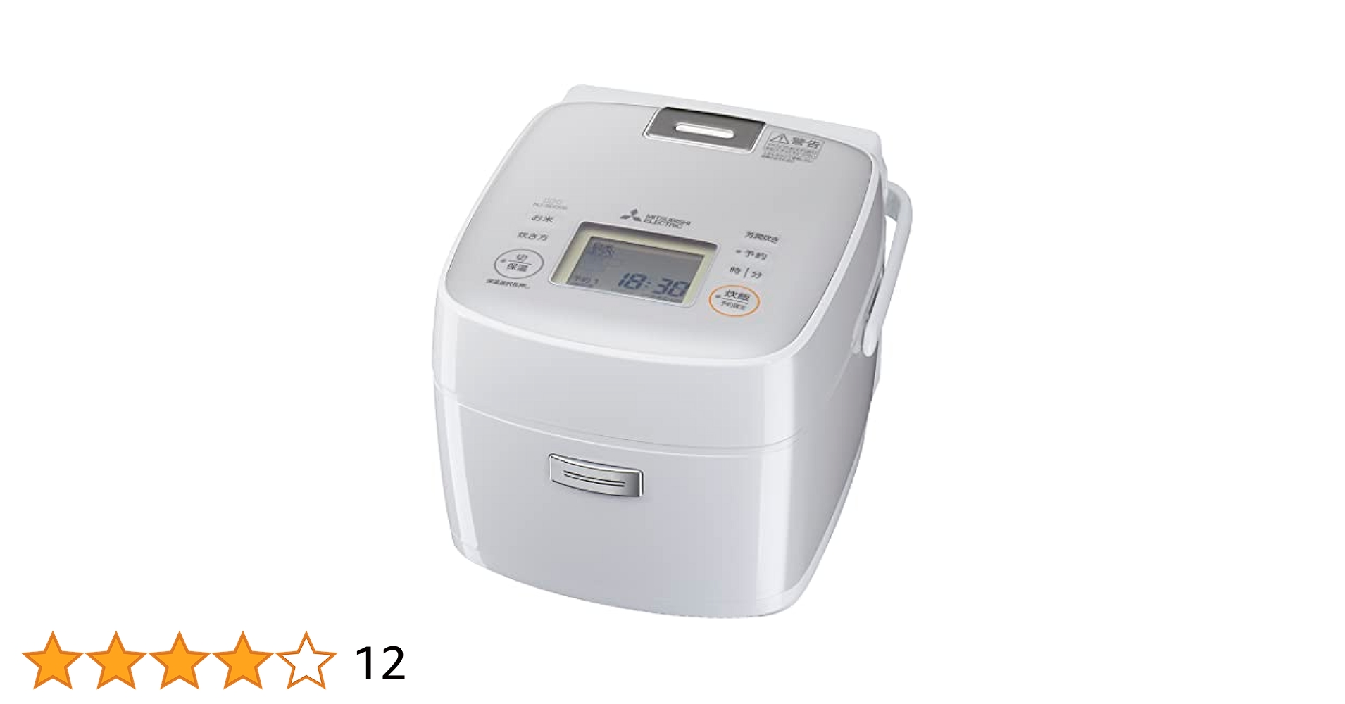 Amazon | 三菱電機 IH 炊飯器 3.5合 備長炭 炭炊釜 小型