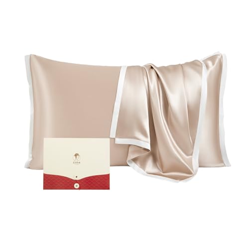 蚕花娘娘 枕カバー シルクまくらカバー 片面100%シルク枕カバー 43×63cm 封筒式枕カバー シルクピローケース テンセル 洗える 美髪・美肌 敏感肌に優しい 四季適応 1枚セット (クリーム)